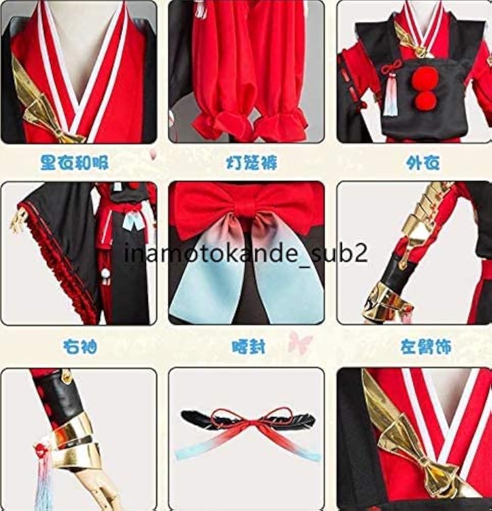 Amazon.co.jp: [2200] 刀剣乱舞-ONLINE 小烏丸 コスプレ衣装+wig